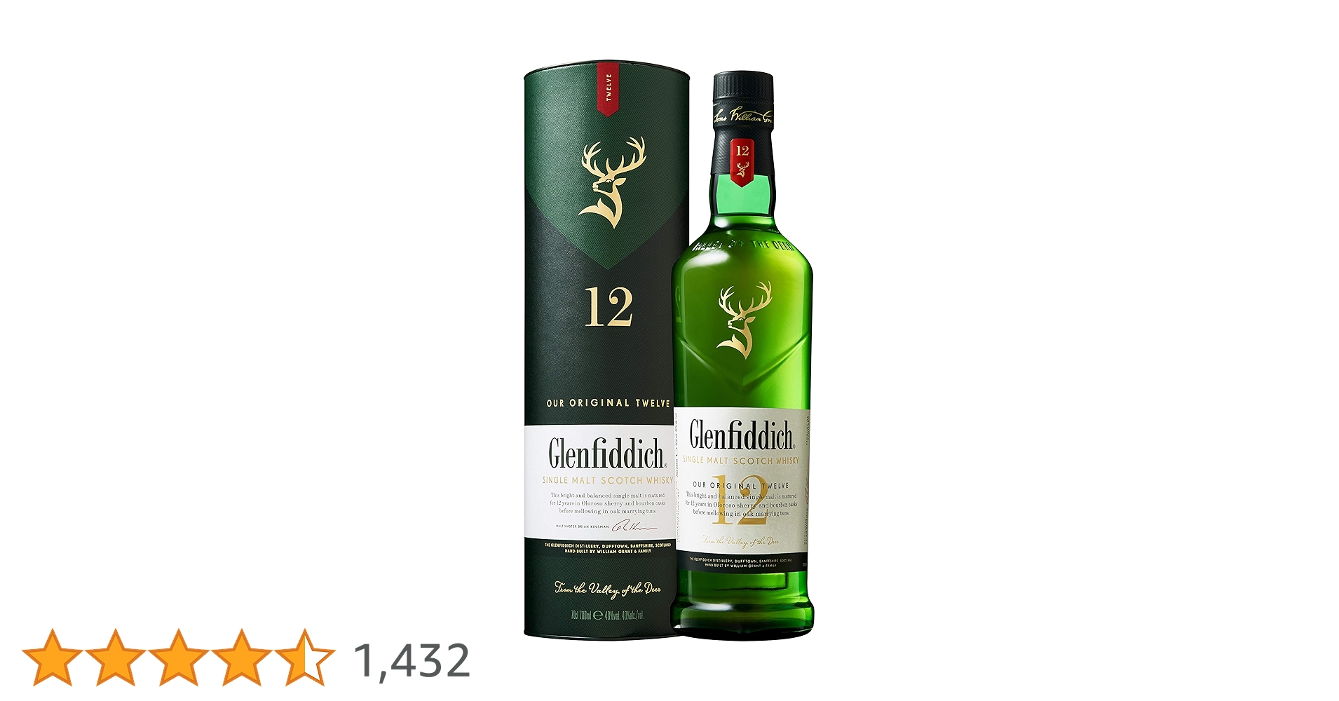Glenfiddich 12年 ウイスキー 700ml 2本まとめ お酒】グレンフィディック 12年 / たばこ通販や喫煙具などタバコ